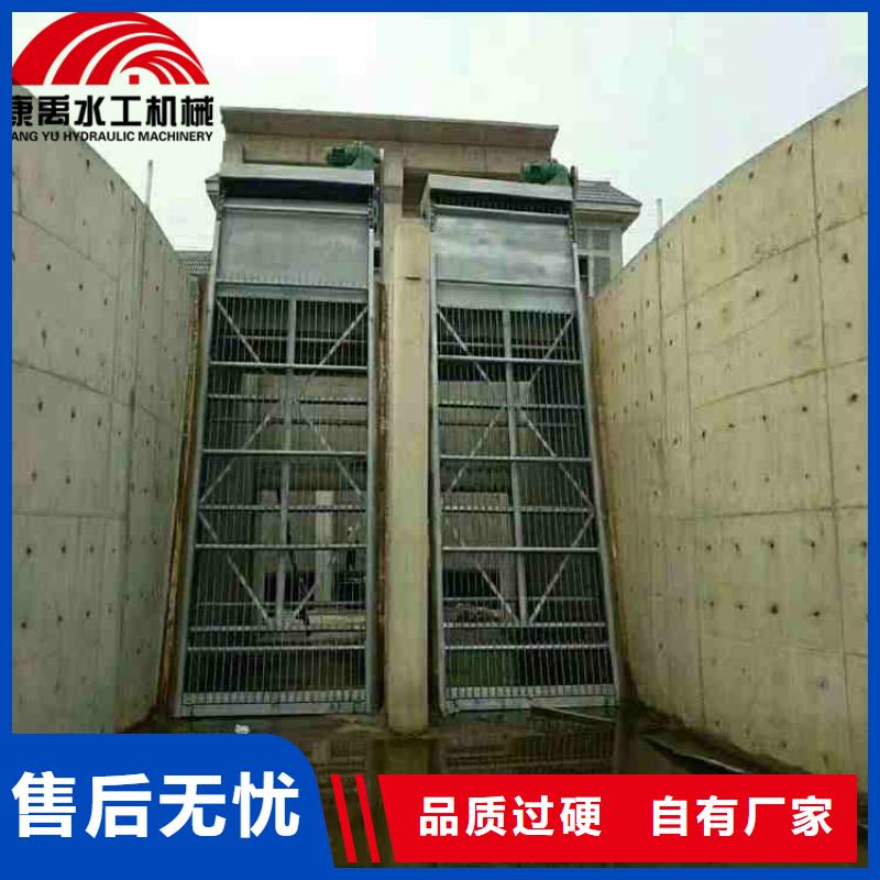 清污机根据要求定制