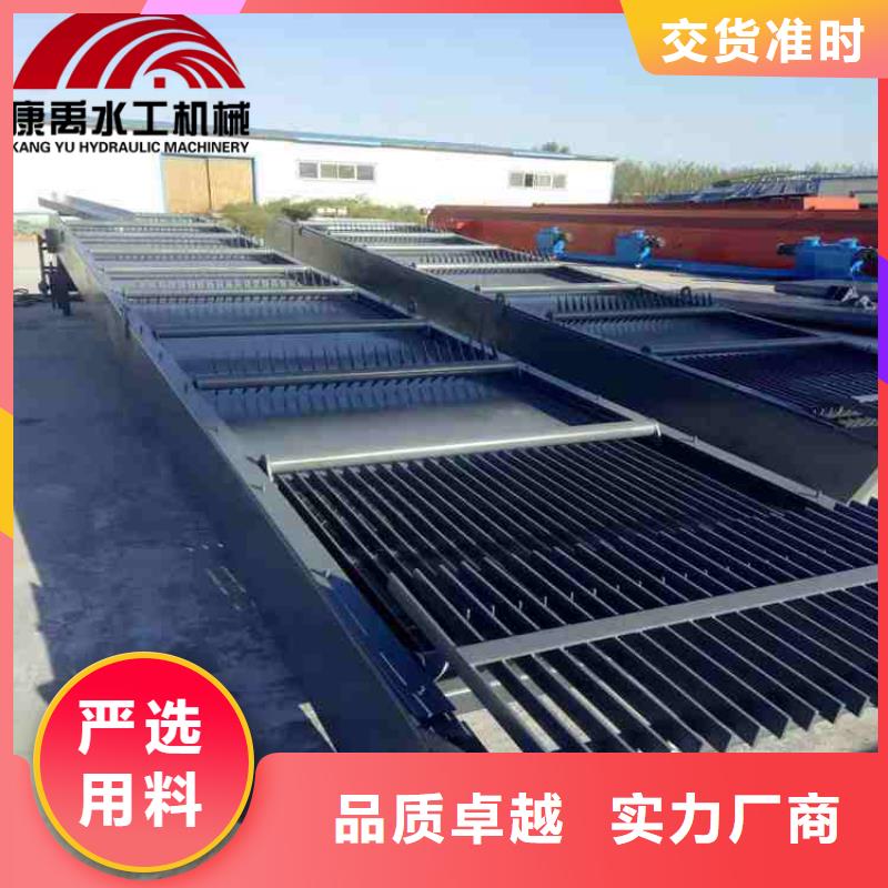 清污机价格合理