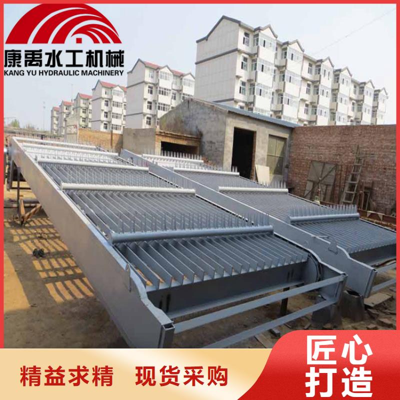 清污机精选优质材料