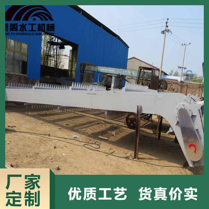 清污机厂家精选