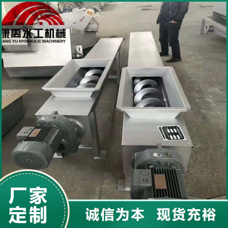 清污机海量货源