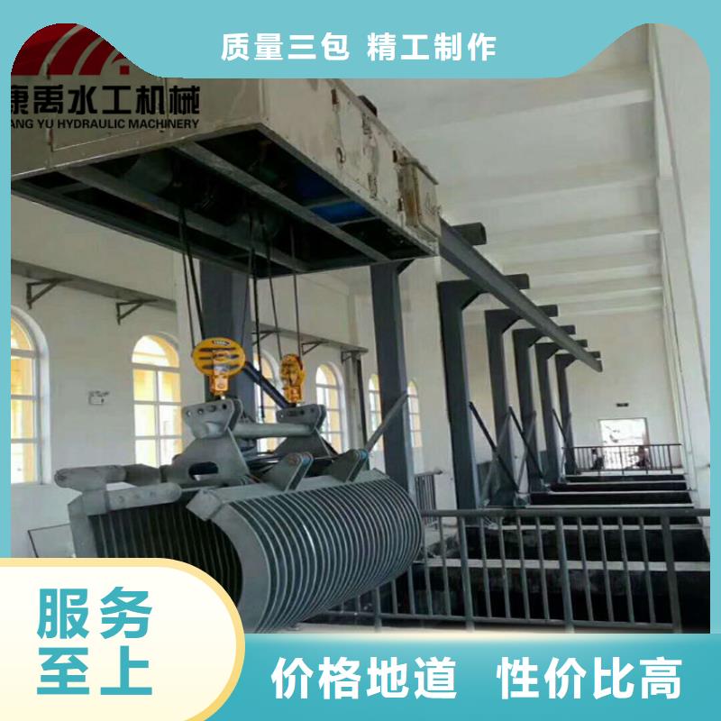 清污机厂家