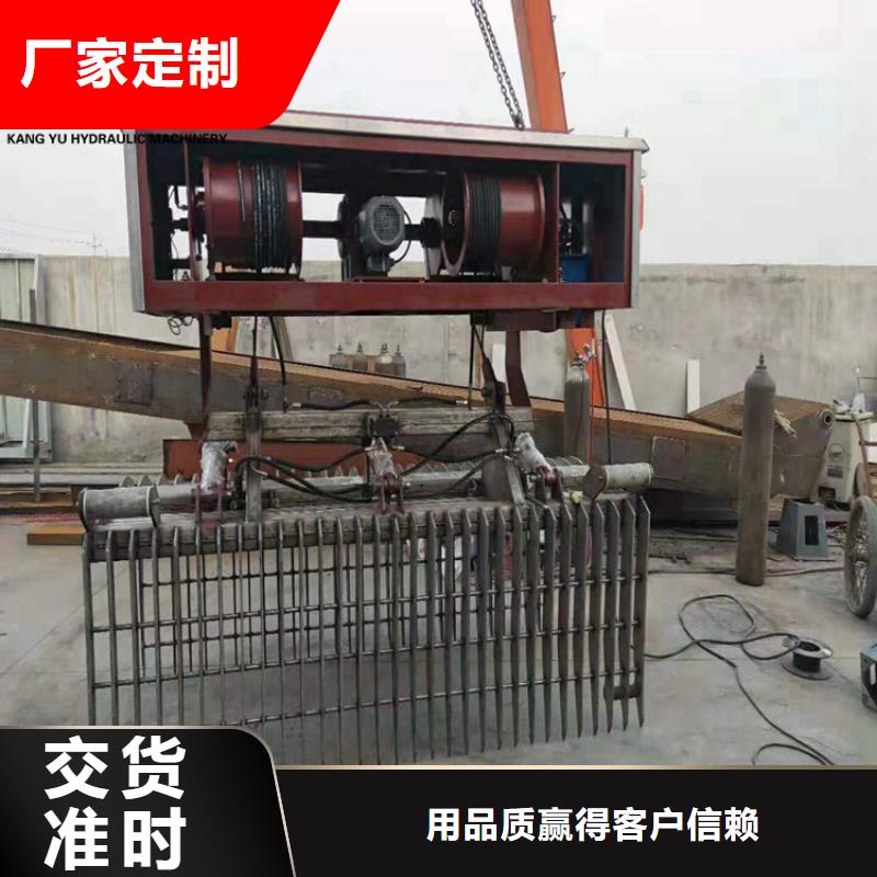 清污机满足您多种采购需求