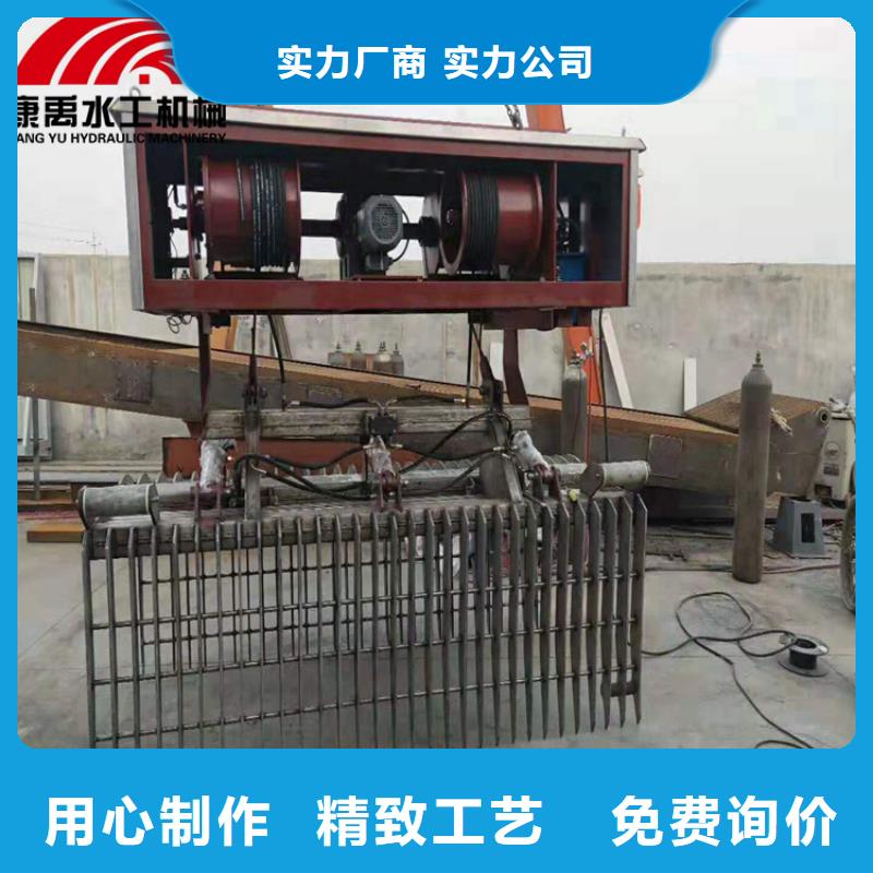 清污机产地工厂