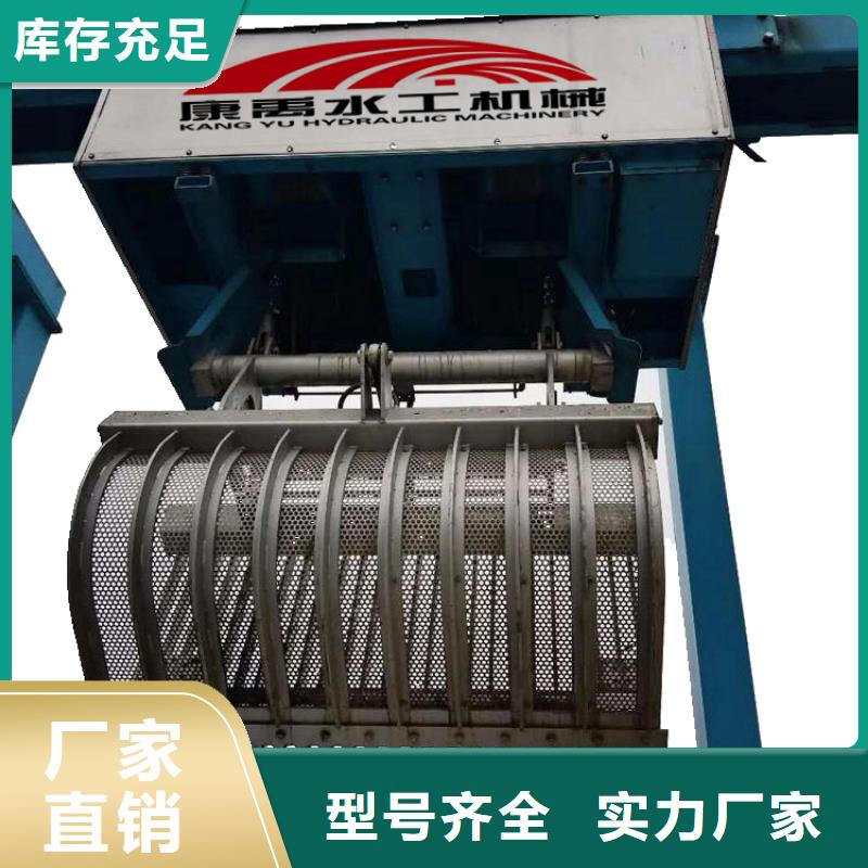 【清污机货源直销】