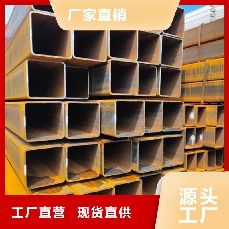 方管,厚壁方管产地采购