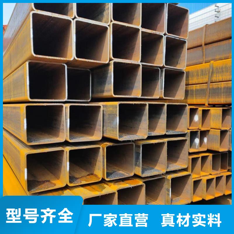 方管方矩管多种工艺