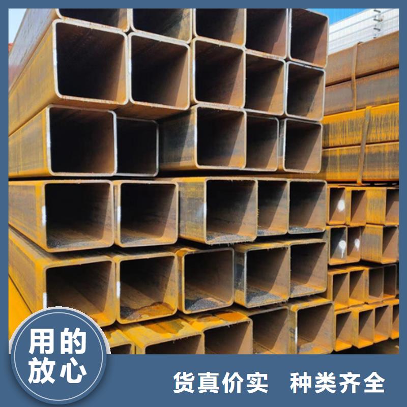 方管镀锌方管厂家货源稳定