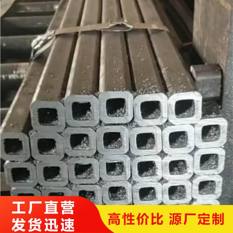 方管_镀锌方管快速发货
