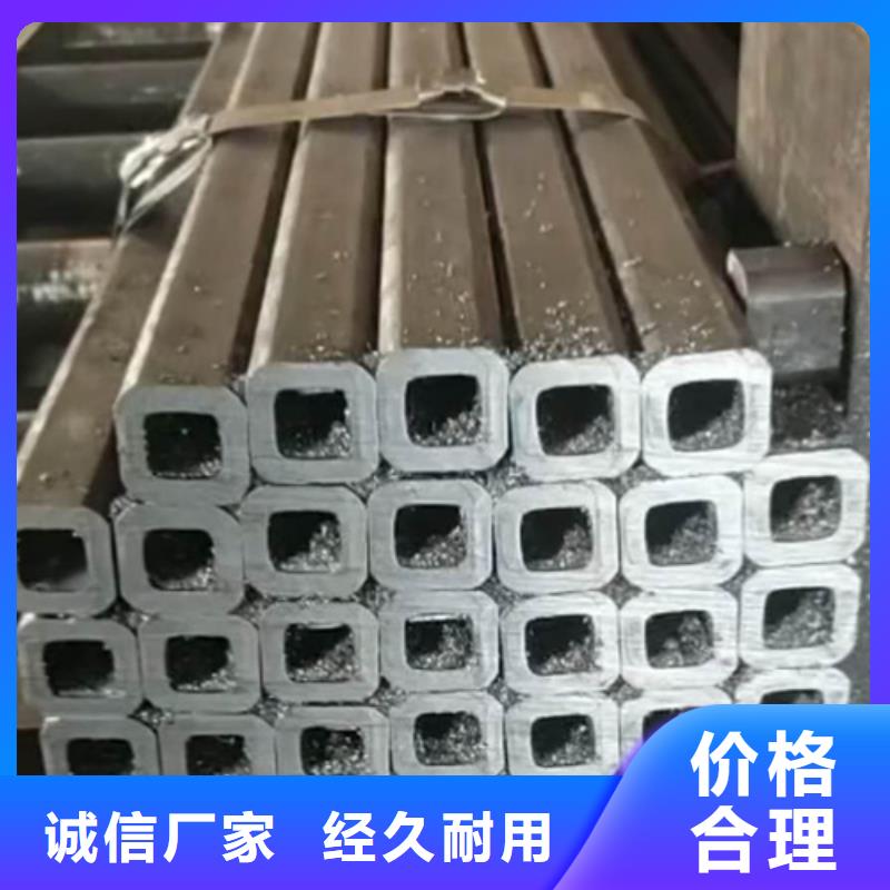 方管方矩管支持定制批发