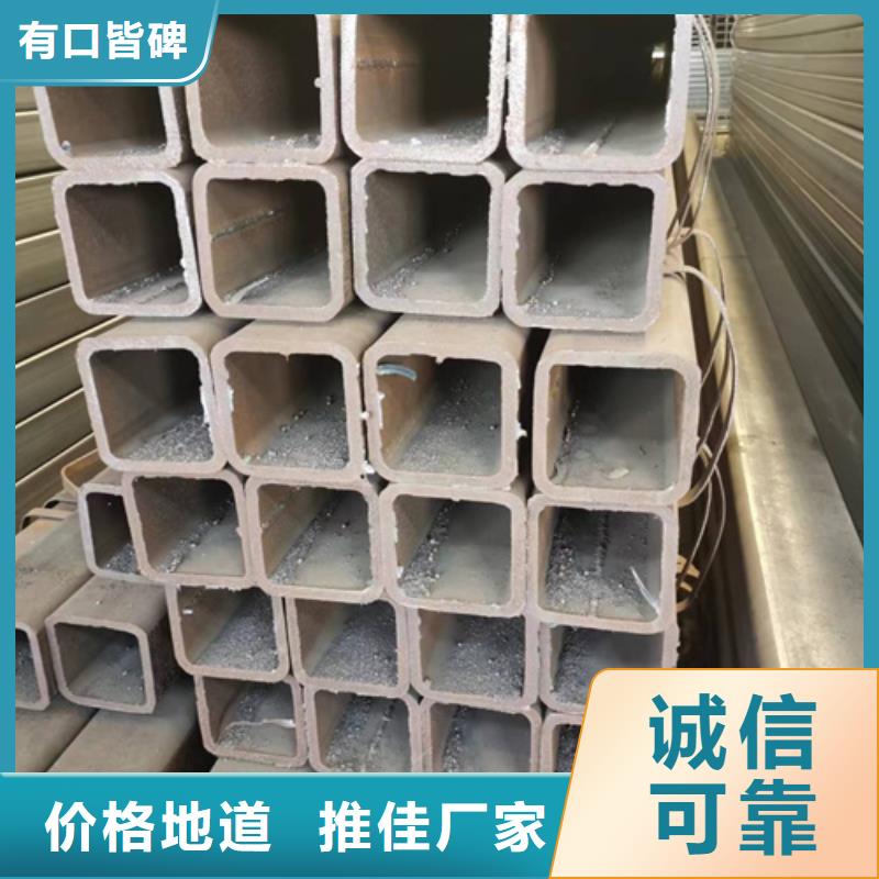 方管镀锌方管24小时下单发货