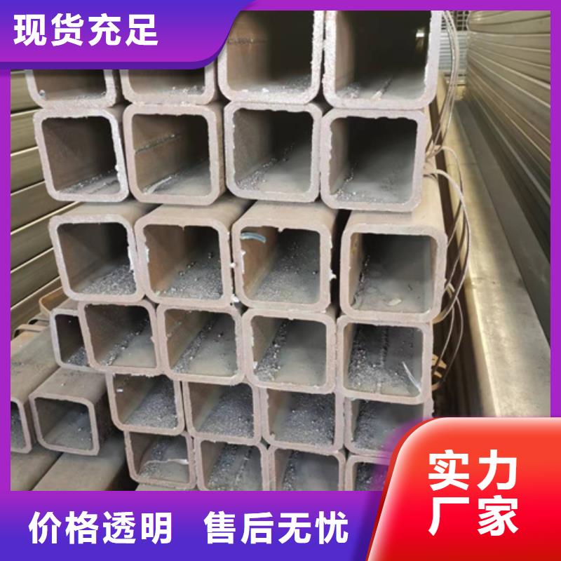 方管厚壁方管种类丰富