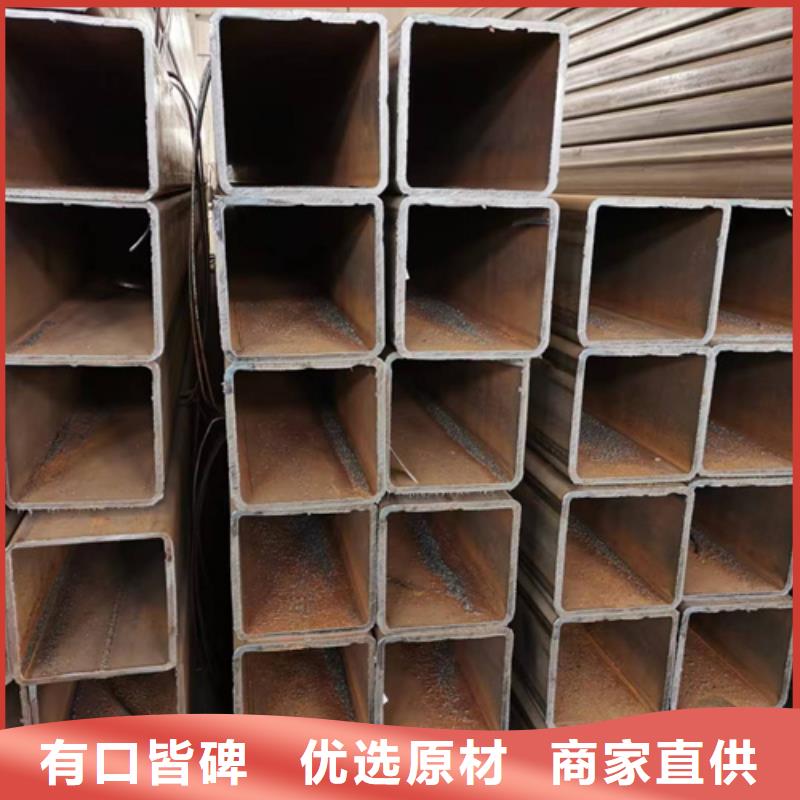 方管方矩管源厂定制