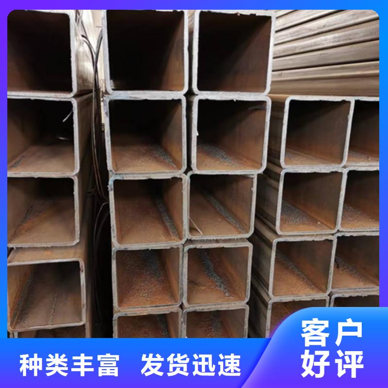 方管诚信经营现货现发