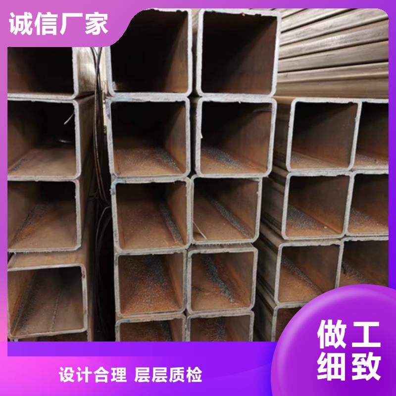 方管方矩管诚信经营