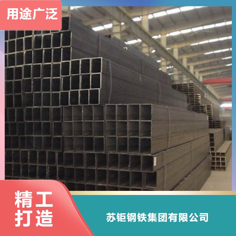 方管【镀锌方管】量少也做