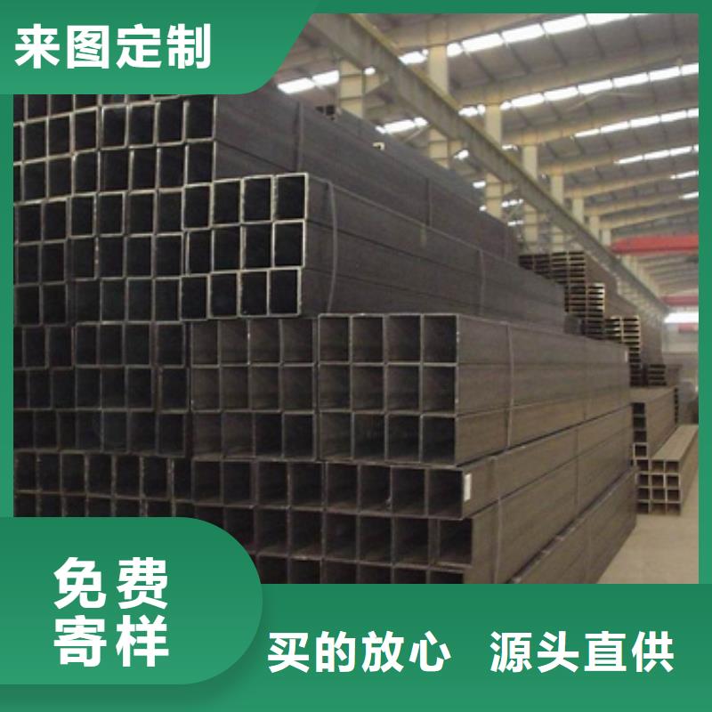 方管方矩管货源直供