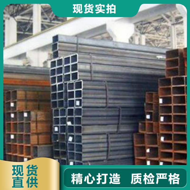 方管方矩管一站式供应