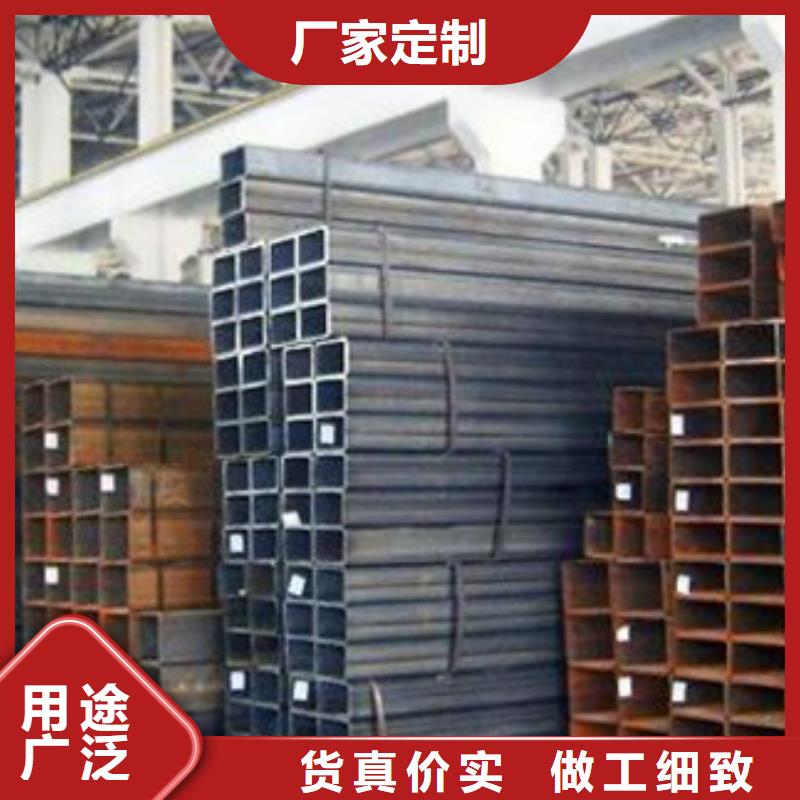 方管方矩管v拒绝伪劣产品
