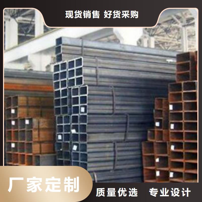 方管方矩管全新升级品质保障