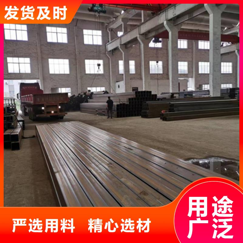 方管方矩管放心选购