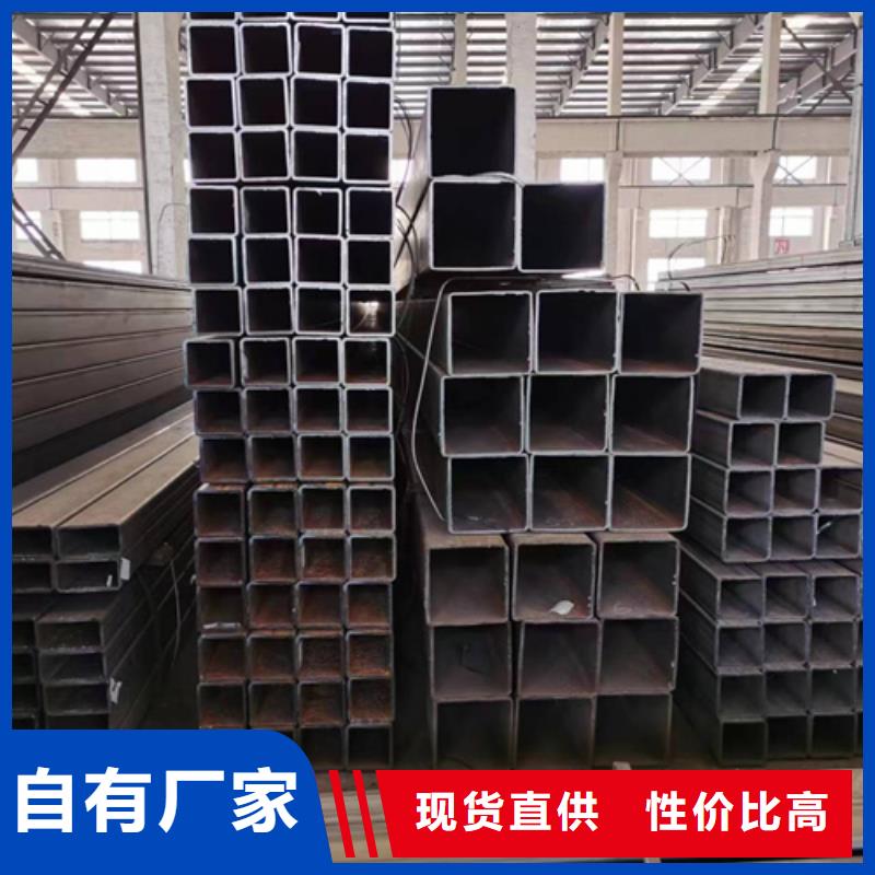 方管-厚壁方管海量货源