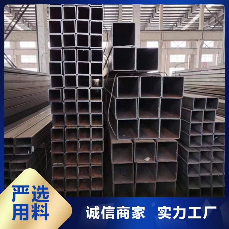 【方管方矩管定制不额外收费】