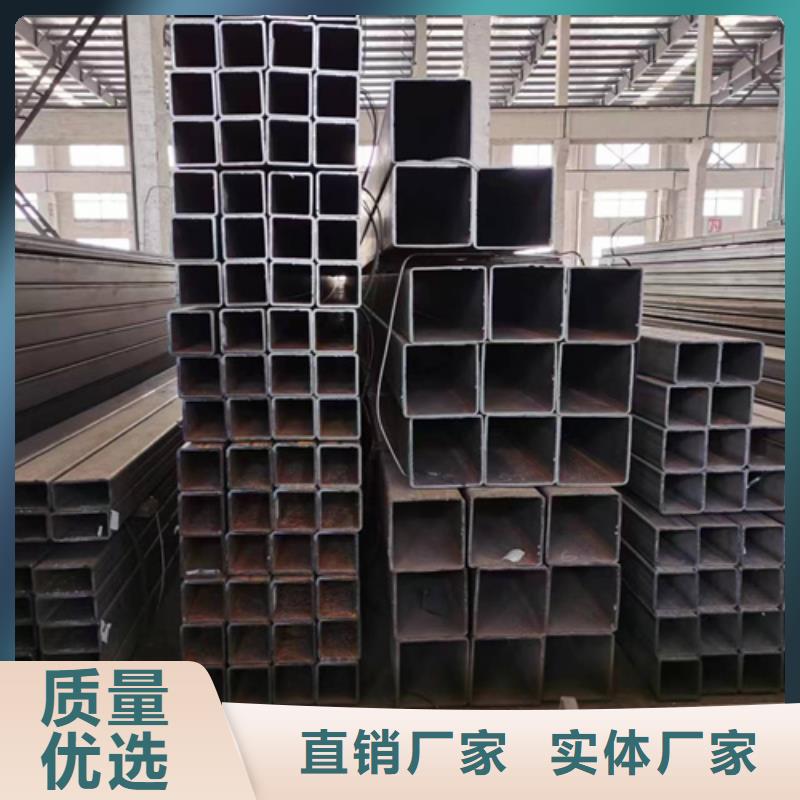 方管厚壁方管生产安装