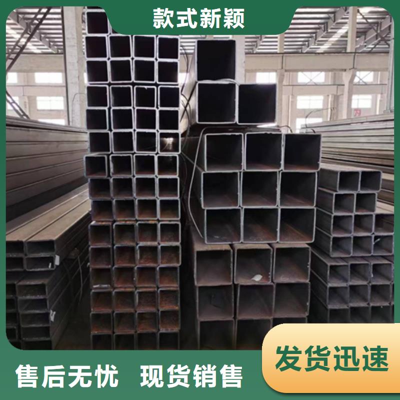 方管方矩管v专业的生产厂家