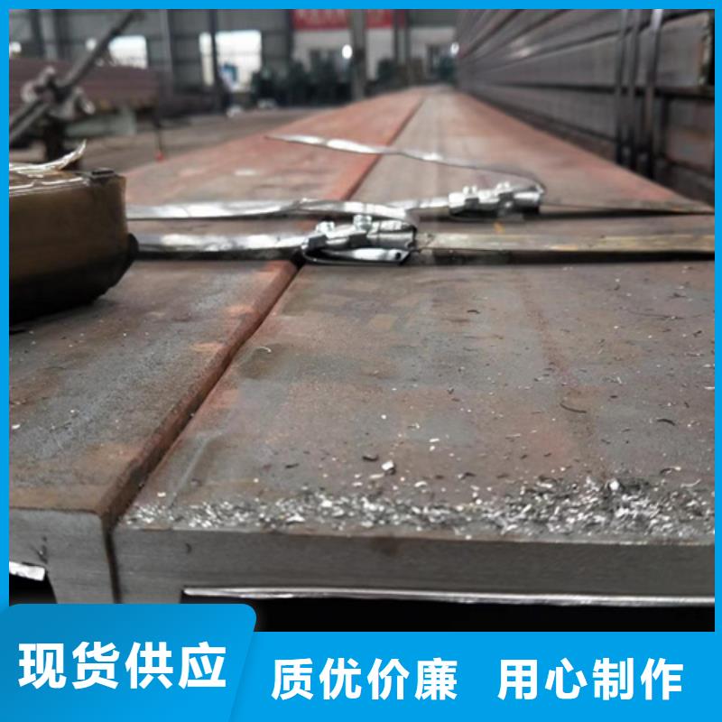 方管无缝方管质量可靠