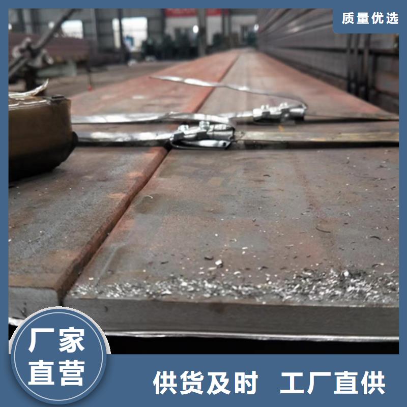 方管厚壁方管出货及时