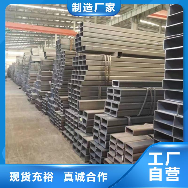 方管,大口径方管品牌专营