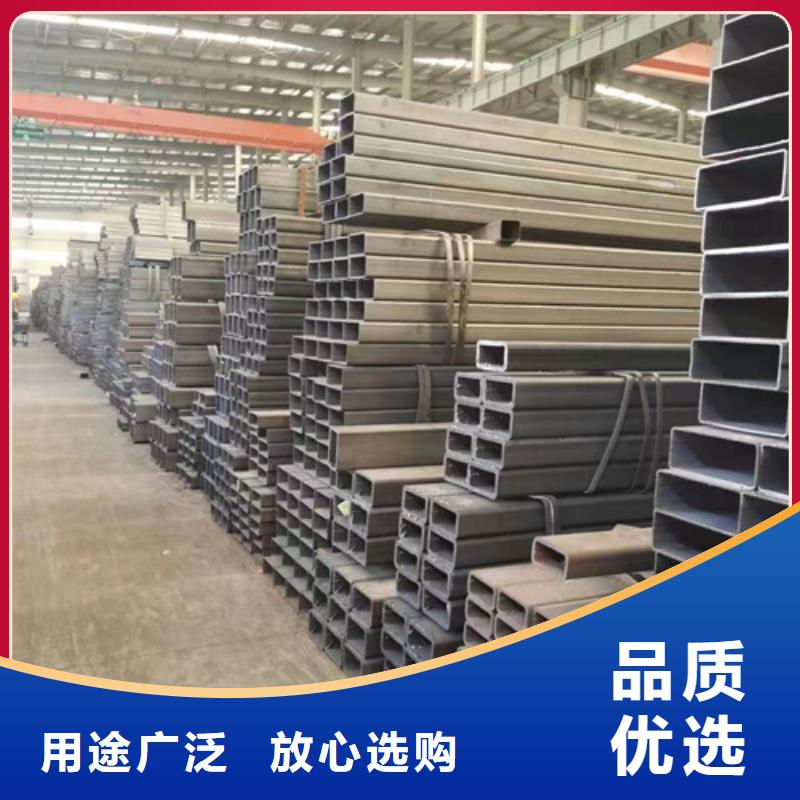 方管方矩管多种场景适用