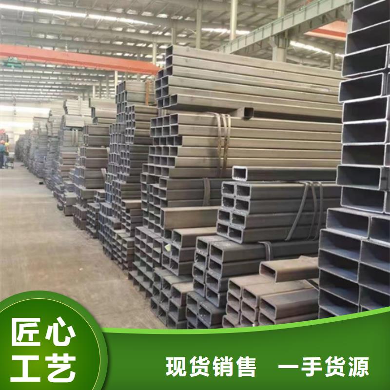 方管无缝方管实拍展现