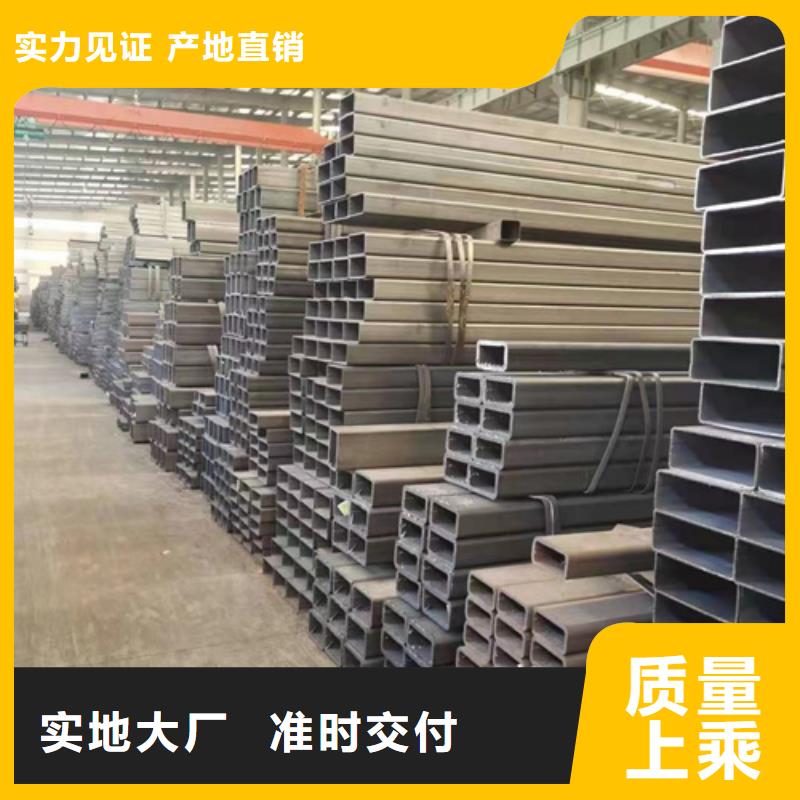 方管厚壁方管工厂认证