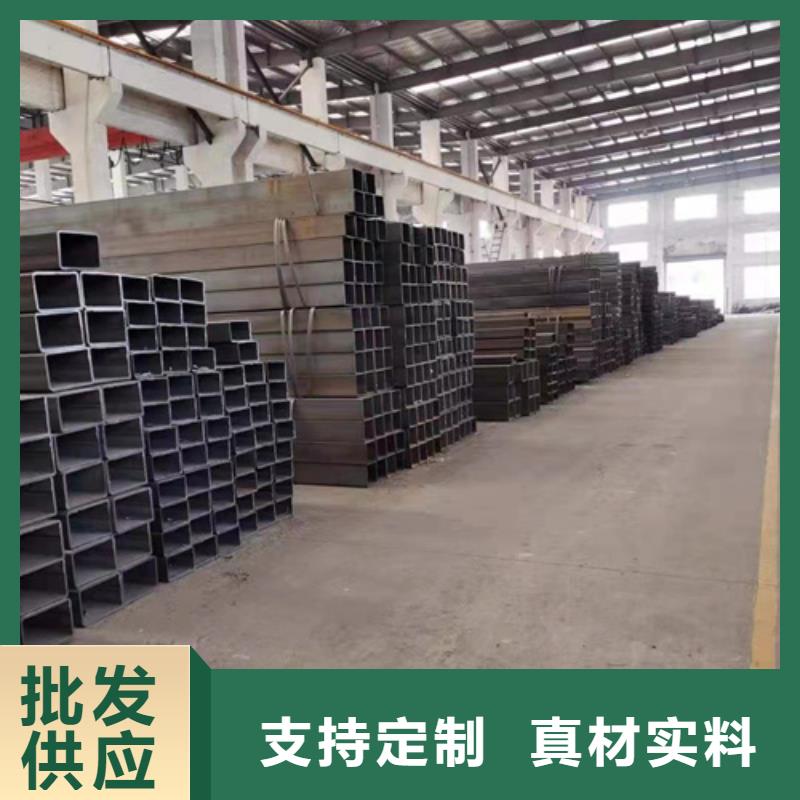 方管,厚壁方管产地采购