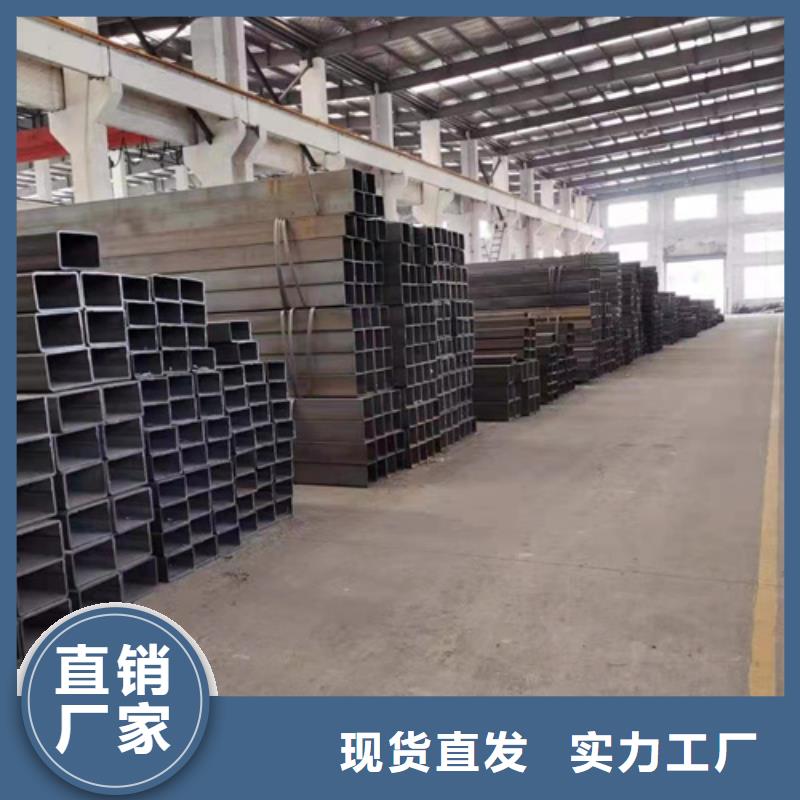 方管无缝方管今日新品