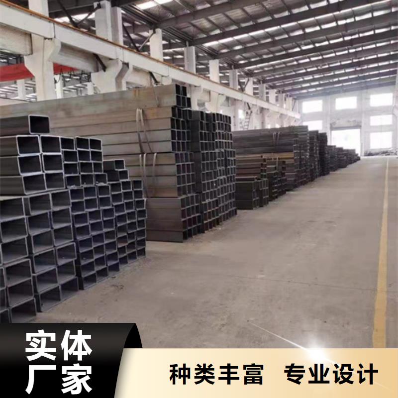 方管【大口径方管】设计制造销售服务一体