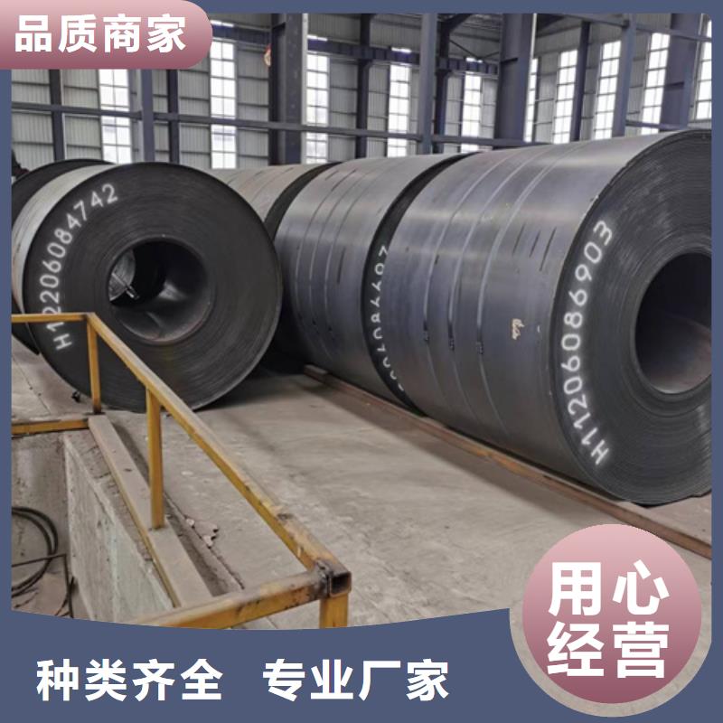 方管厚壁方管买的是放心