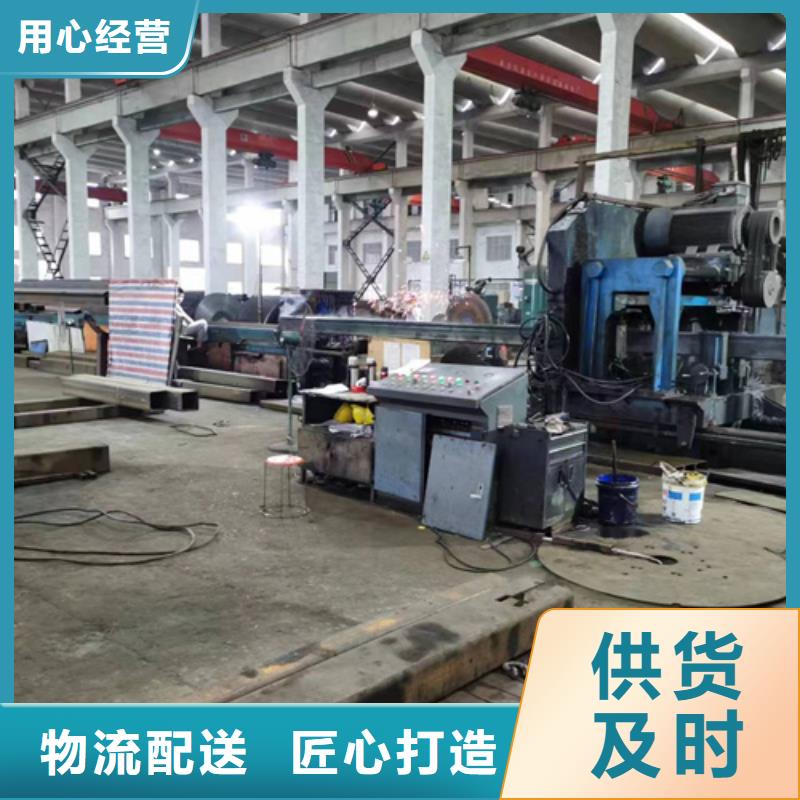 方管大口径方管货真价实