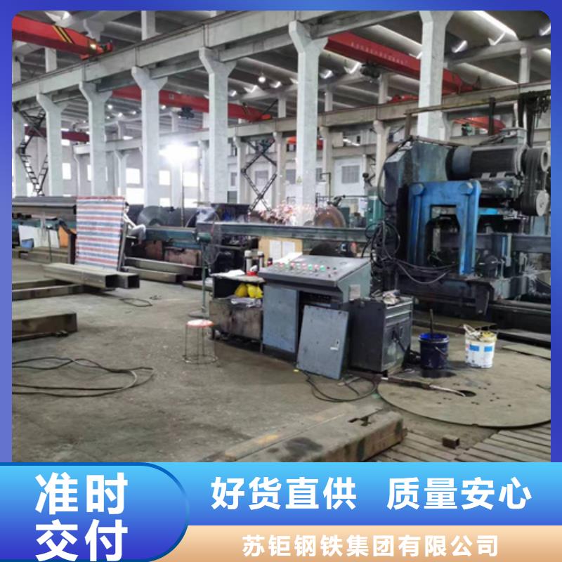 方管厚壁方管生产安装