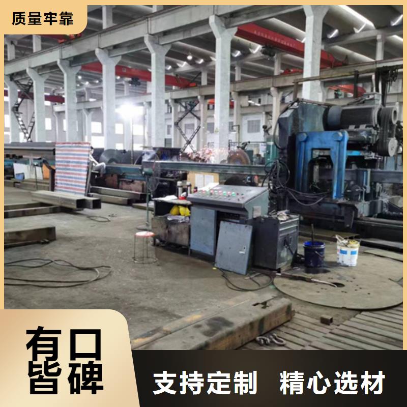 方管Q345D方管售后服务完善