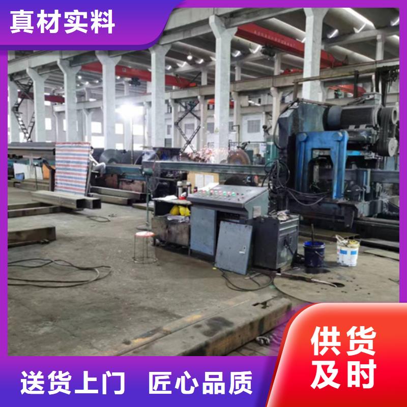 方管镀锌方管厂家直销售后完善