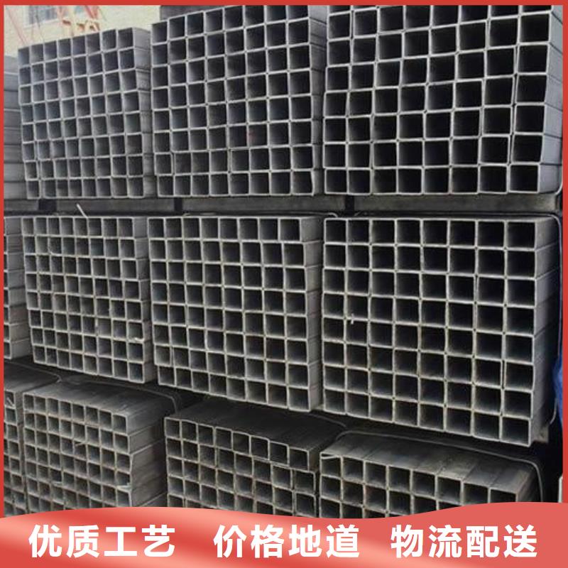 方管镀锌方管定制销售售后为一体