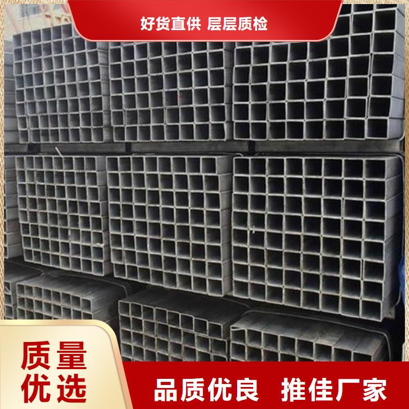 方管镀锌方管优良工艺