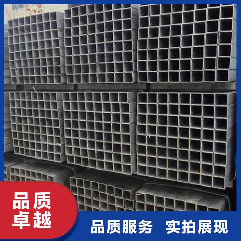 方管【镀锌方管】品质保障售后无忧