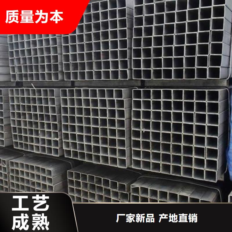 方管无缝方管实拍展现