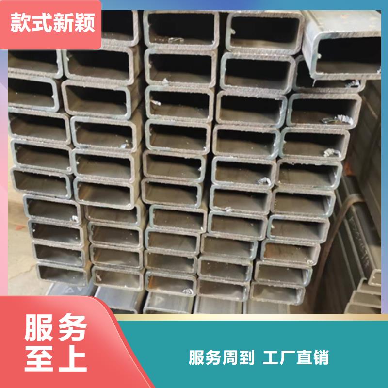 方管无缝方管质量可靠