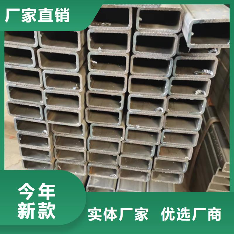 方管冷轧方管工厂直供