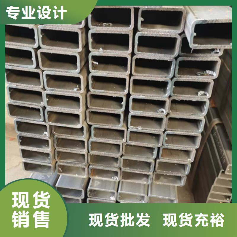 方管为品质而生产